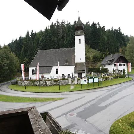 Διαμέρισμα Scenic In Salzburg With Swimming Pool Krispl