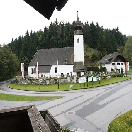 Scenic In Salzburg With Swimming Pool Διαμέρισμα *